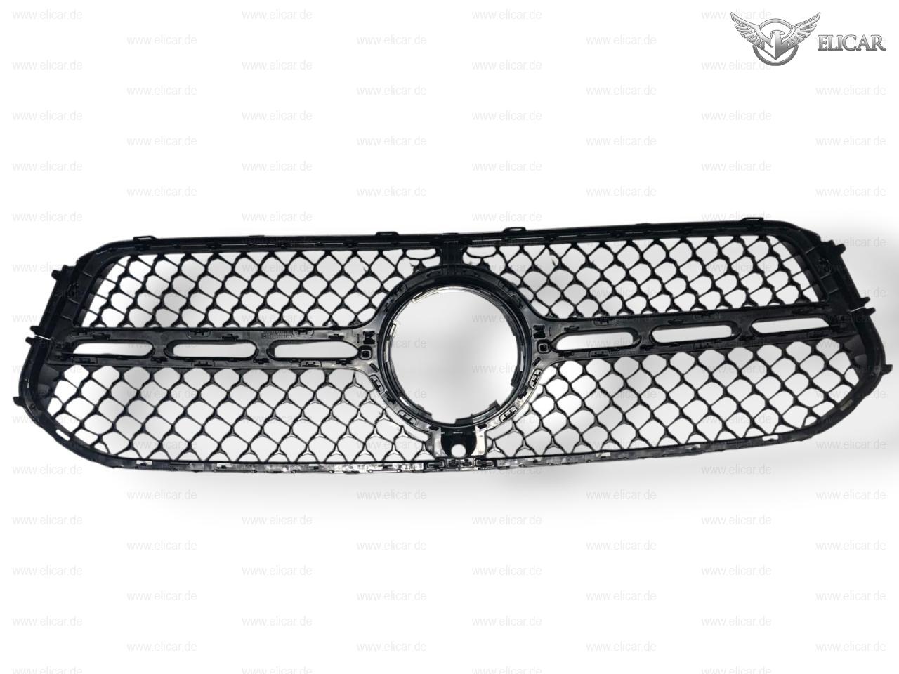 Kühlerverkleidung / Grill für Abstandsregeltempomat Plus für Mercedes-Benz Kühlerverkleidung / Grill für Abstandsregeltempomat Plus für Mercedes-Benz